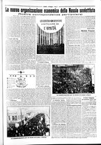 giornale/RAV0036968/1924/n. 70 del 4 Maggio/3